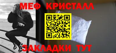 марихуана Среднеуральск