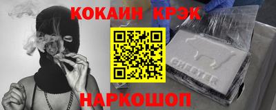 марихуана Среднеуральск