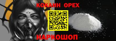 марихуана Среднеуральск