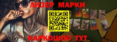 марихуана Среднеуральск