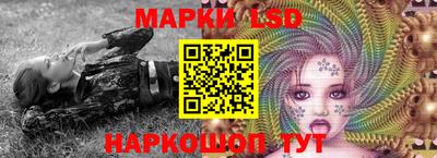мдма Ставрополь