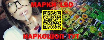 мдма Ставрополь