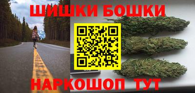 мдма Ставрополь