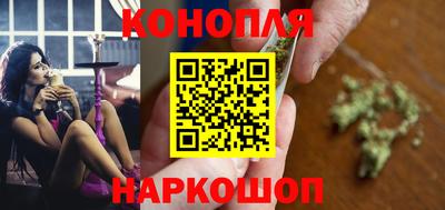 мдма Ставрополь