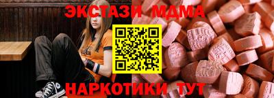 марихуана Среднеуральск