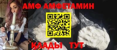 марихуана Среднеуральск