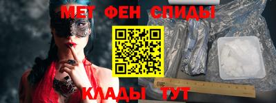 марихуана Среднеуральск