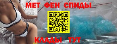 марихуана Среднеуральск