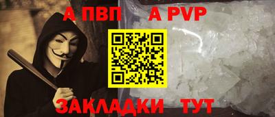 марихуана Среднеуральск