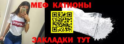 винт Старая Купавна