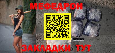 марихуана Среднеуральск