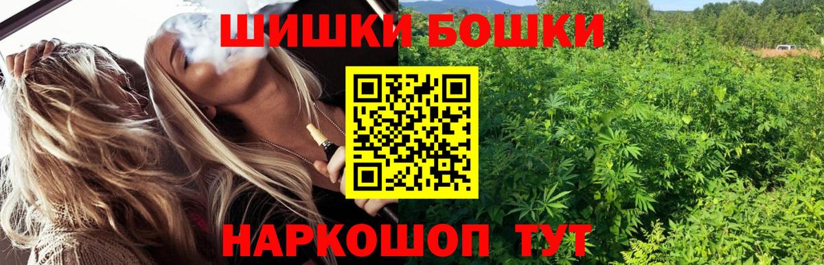 Конопля MAZAR Новокубанск